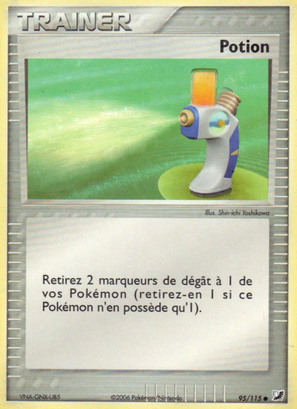 Carte Pokémon Potion 95/115 de l'extension EX Forces Cachées