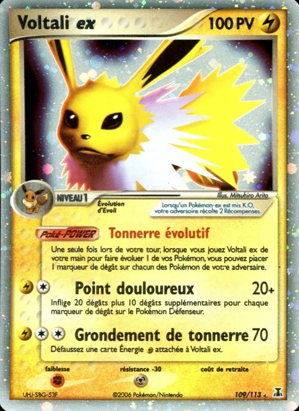 Carte Pokémon Voltali ex 109/113 de l'extension EX Espèces Delta