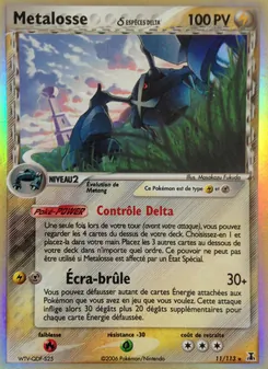 Carte Pokémon Metalosse δ 11 — EX Espèces Delta