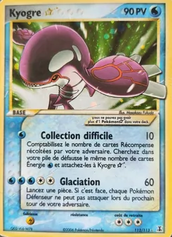 Carte Pokémon Kyogre ☆ 112 — EX Espèces Delta
