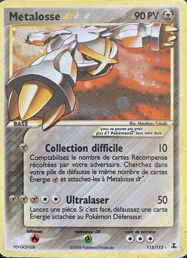 Carte Pokémon Metalosse ☆ 113/113 de l'extension EX Espèces Delta