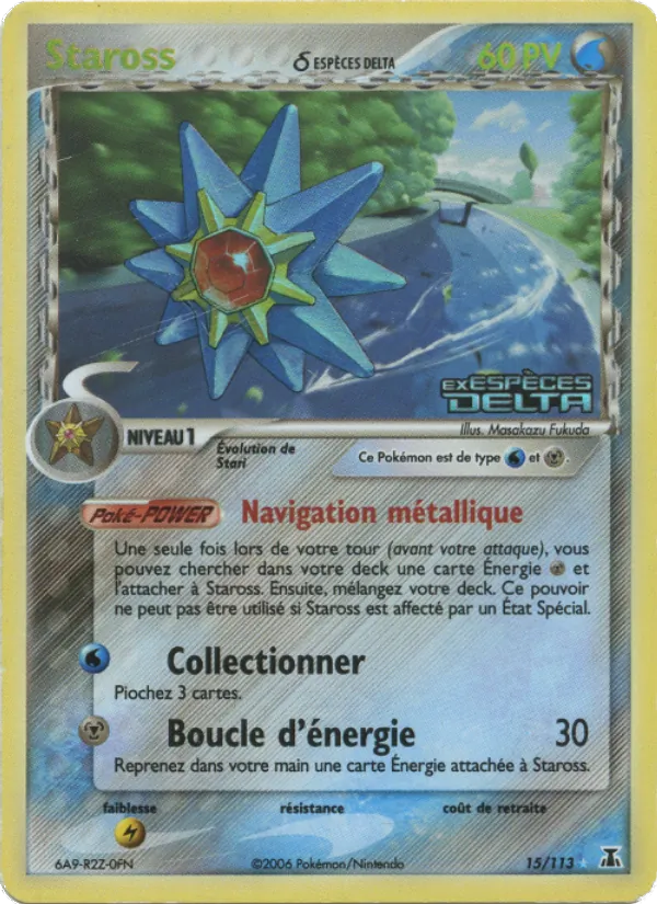 Carte Pokémon Staross δ 15/113 de l'extension EX Espèces Delta