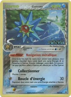Carte Pokémon Staross δ 15 — EX Espèces Delta