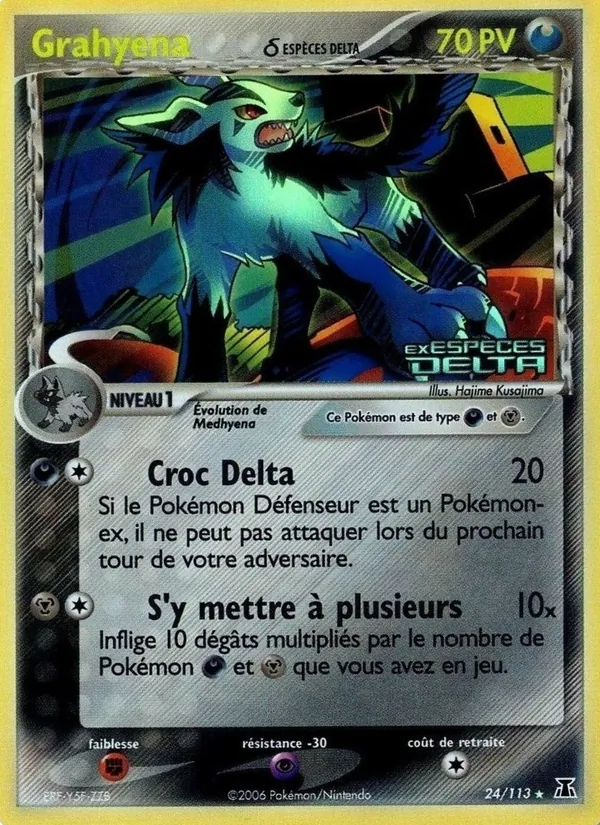 Carte Pokémon Grahyena δ 24/113 de l'extension EX Espèces Delta