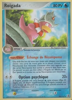 Carte Pokémon Roigada 28 — EX Espèces Delta