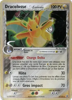 Carte Pokémon Dracolosse δ 3 — EX Espèces Delta