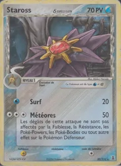 Carte Pokémon Staross δ 30 — EX Espèces Delta