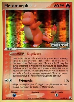 Carte Pokémon Métamorph 37 — EX Espèces Delta