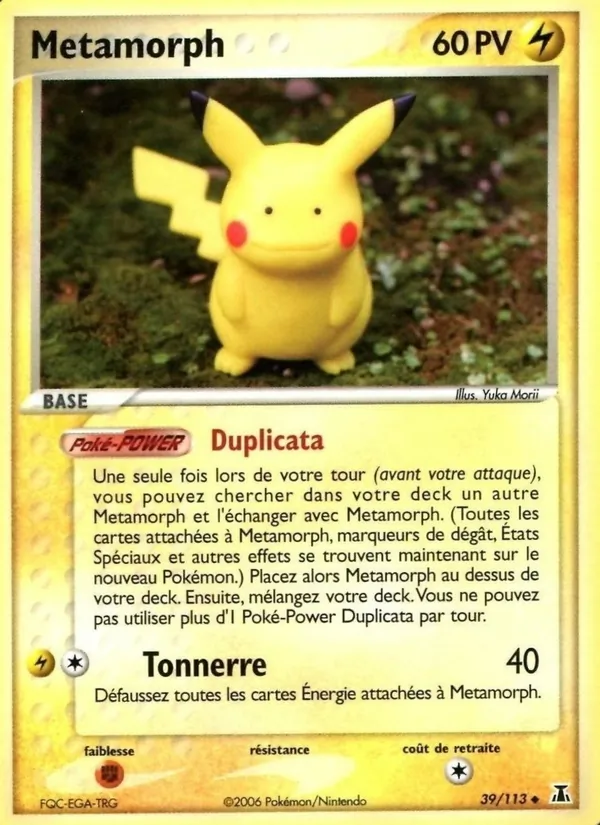 Carte Pokémon Métamorph 39/113 de l'extension EX Espèces Delta