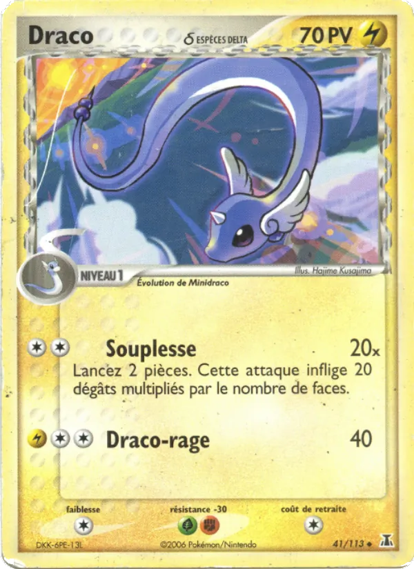 Carte Pokémon Draco δ 41/113 de l'extension EX Espèces Delta