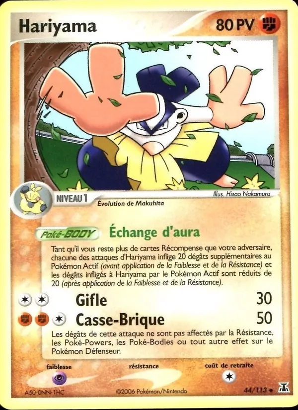 Carte Pokémon Hariyama 44/113 de l'extension EX Espèces Delta