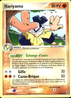 Carte Pokémon Hariyama 44 — EX Espèces Delta