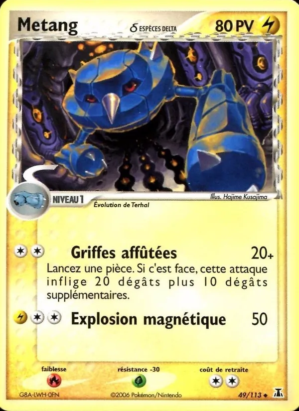 Carte Pokémon Metang δ 49/113 de l'extension EX Espèces Delta