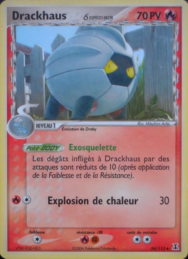 Carte Pokémon Drackhaus δ 54/113 de l'extension EX Espèces Delta
