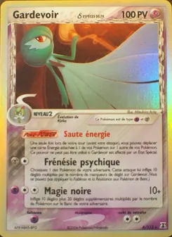 Carte Pokémon Gardevoir δ 6 — EX Espèces Delta