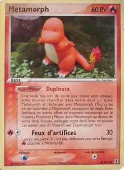 Carte Pokémon Métamorph 61 — EX Espèces Delta