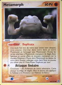 Carte Pokémon Métamorph 62 — EX Espèces Delta