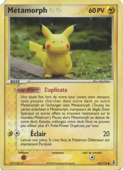 Carte Pokémon Métamorph 63 — EX Espèces Delta