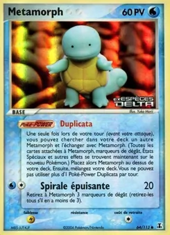 Carte Pokémon Métamorph 64 — EX Espèces Delta