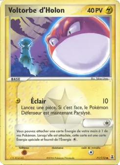 Carte Pokémon Voltorbe d'Holon 71 — EX Espèces Delta