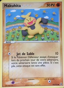 Carte Pokémon Makuhita 75 — EX Espèces Delta