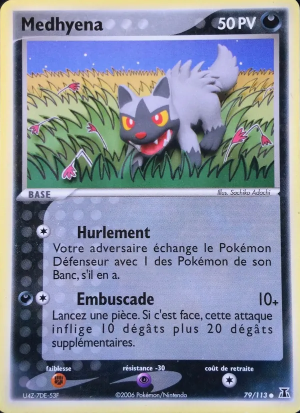 Carte Pokémon Medhyena 79/113 de l'extension EX Espèces Delta