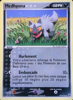 Carte Pokémon Medhyena 79 — EX Espèces Delta