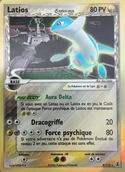 Carte Pokémon Latios δ 9 — EX Espèces Delta