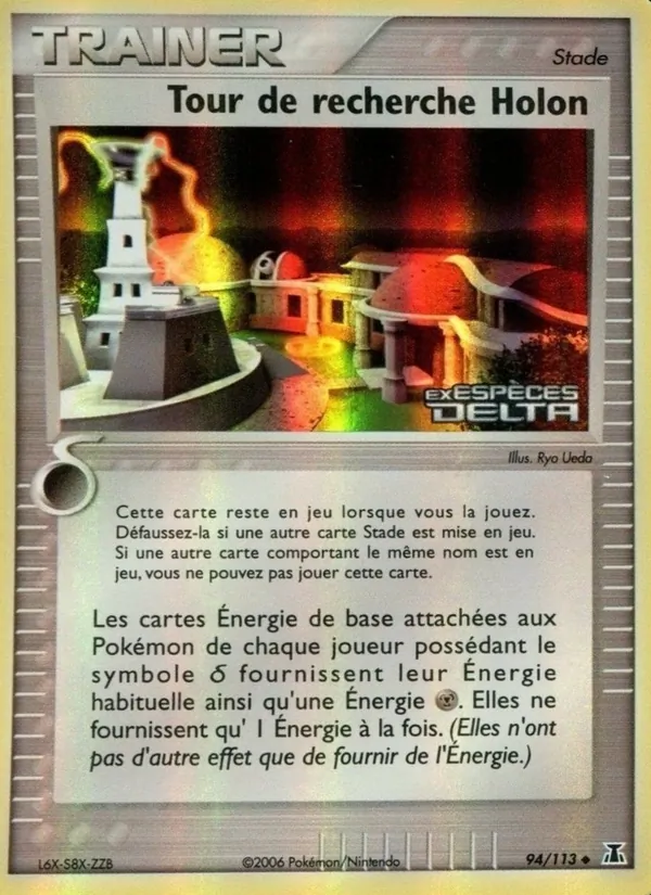 Carte Pokémon Tour de recherche Holon 94/113 de l'extension EX Espèces Delta