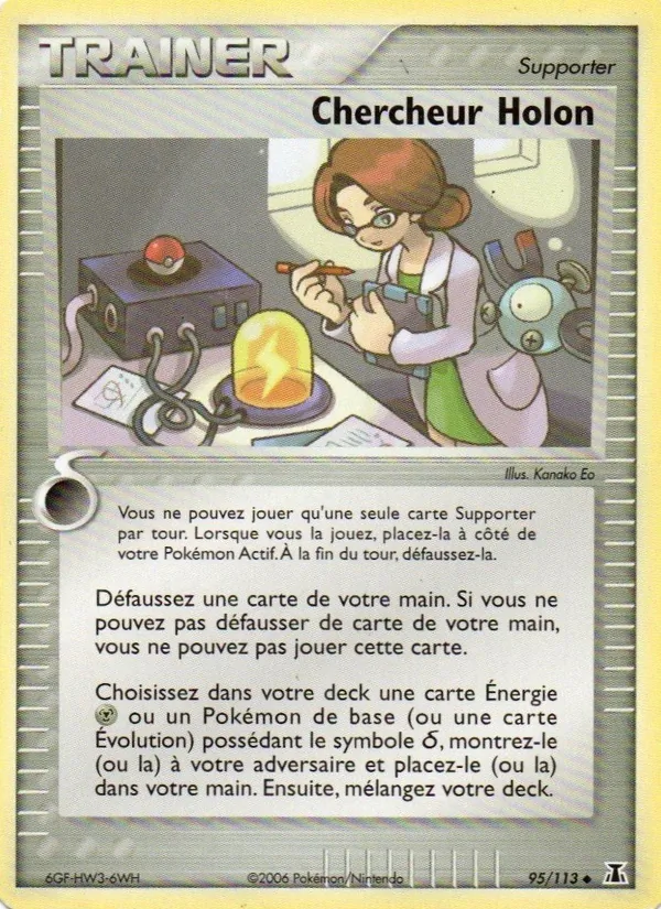 Carte Pokémon Chercheur Holon 95/113 de l'extension EX Espèces Delta
