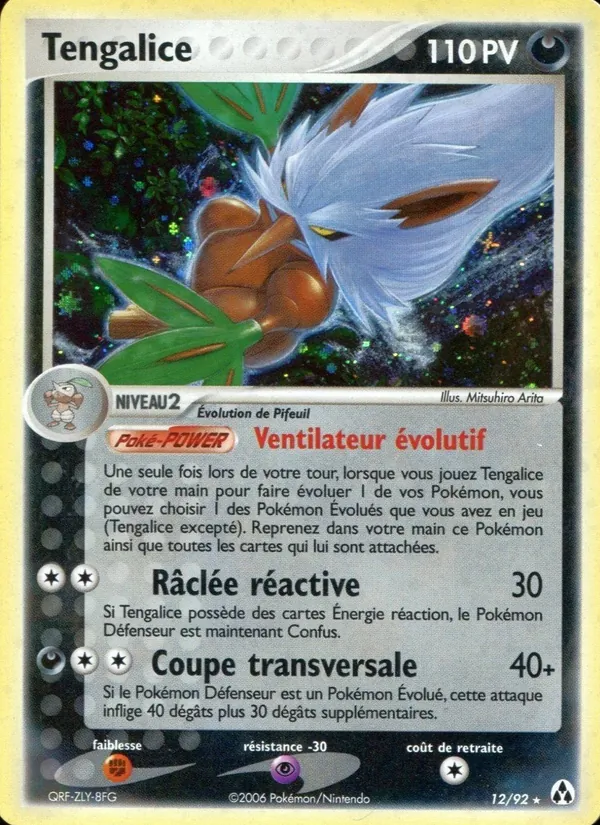 Carte Pokémon Tengalice 12/92 de l'extension EX Créateurs de légendes