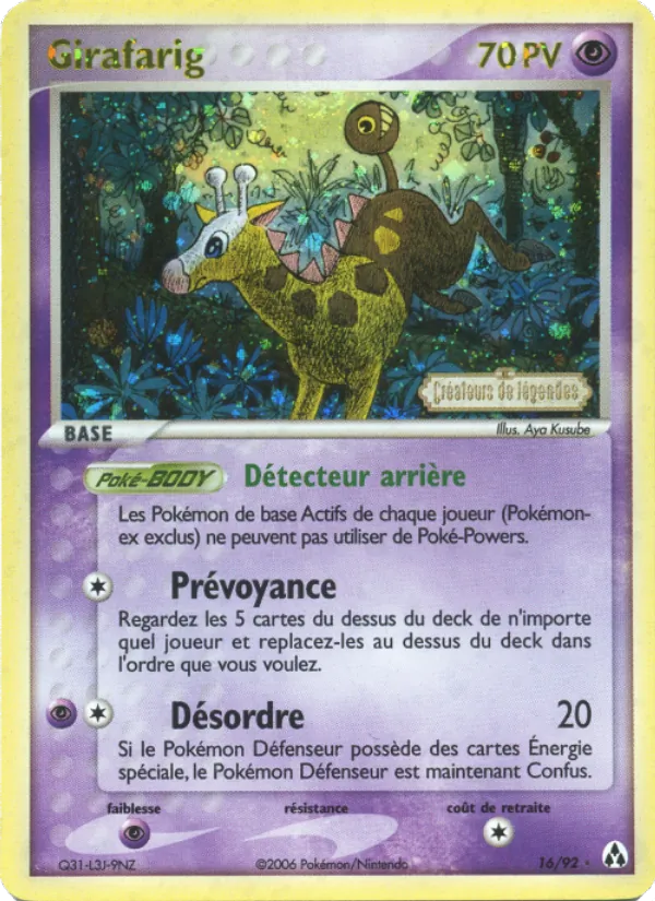 Carte Pokémon Girafarig 16/92 de l'extension EX Créateurs de légendes
