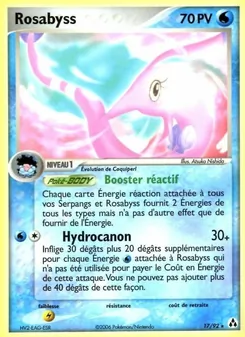 Carte Pokémon Rosabyss 17 — EX Créateurs de légendes