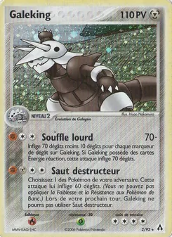 Carte Pokémon Galeking 2 — EX Créateurs de légendes