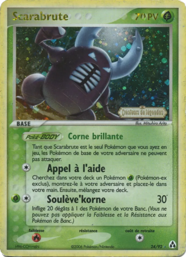 Carte Pokémon Scarabrute 24/92 de l'extension EX Créateurs de légendes