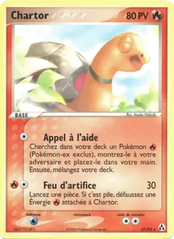 Carte Pokémon Chartor 27 — EX Créateurs de légendes