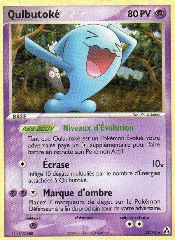 Carte Pokémon Qulbutoké 28/92 de l'extension EX Créateurs de légendes