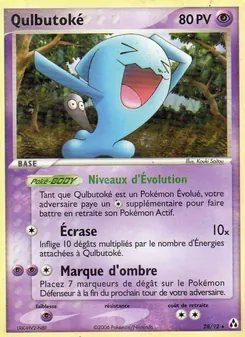 Carte Pokémon Qulbutoké 28 — EX Créateurs de légendes