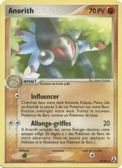 Carte Pokémon Anorith 29 — EX Créateurs de légendes