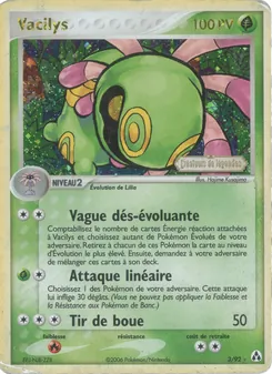 Carte Pokémon Vacilys 3 — EX Créateurs de légendes