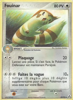 Carte Pokémon Fouinar 33 — EX Créateurs de légendes