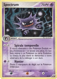 Carte Pokémon Spectrum 35 — EX Créateurs de légendes