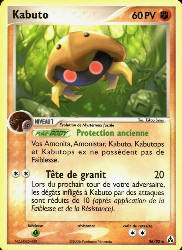Carte Pokémon Kabuto 36/92 de l'extension EX Créateurs de légendes
