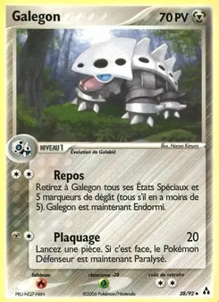 Carte Pokémon Galegon 38 — EX Créateurs de légendes