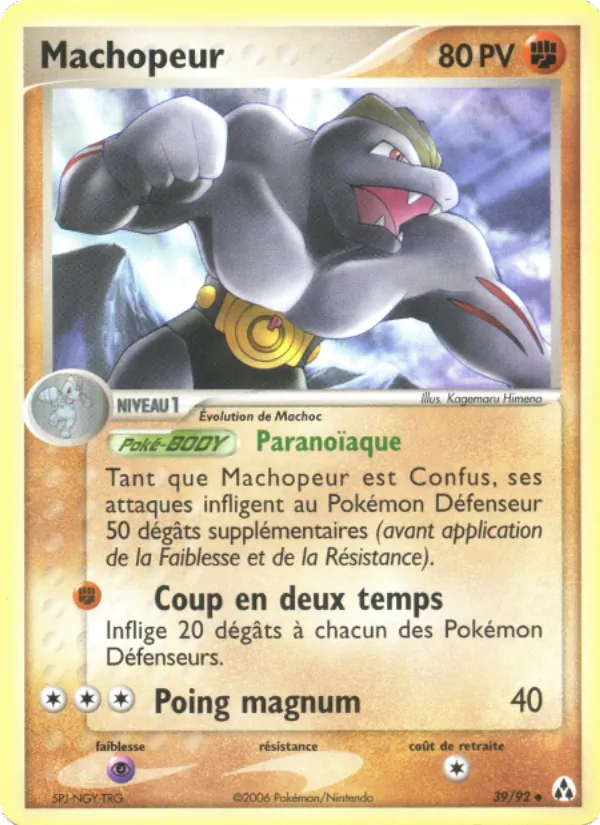 Carte Pokémon Machopeur 39/92 de l'extension EX Créateurs de légendes
