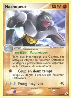 Carte Pokémon Machopeur 39 — EX Créateurs de légendes