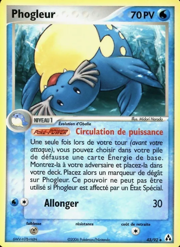 Carte Pokémon Phogleur 43/92 de l'extension EX Créateurs de légendes
