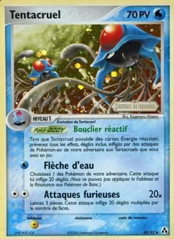 Carte Pokémon Tentacruel 45 — EX Créateurs de légendes