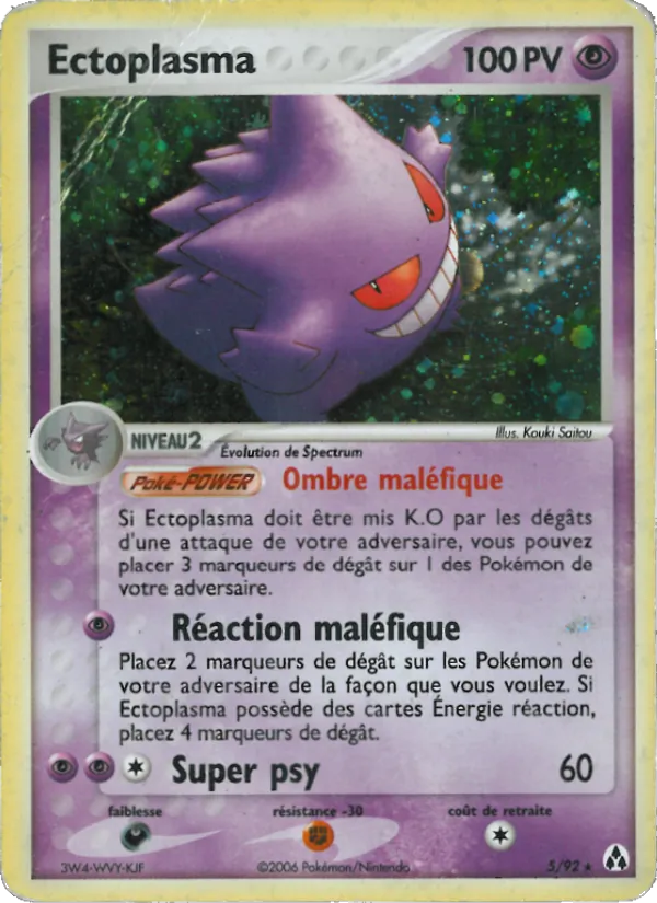 Carte Pokémon Ectoplasma 5/92 de l'extension EX Créateurs de légendes