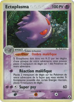 Carte Pokémon Ectoplasma 5 — EX Créateurs de légendes